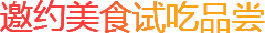 关于为您解答bob真人登陆
(今日最新解答)的相关图片