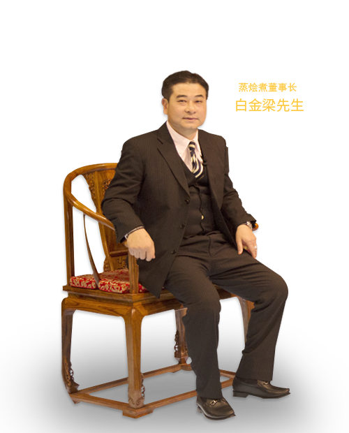 关于为您解答bob真人登陆
(今日最新解答)的相关图片