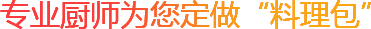 关于为您解答bob真人登陆
(今日最新解答)的相关图片
