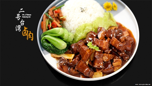 蒸燴煮方便料理包批發