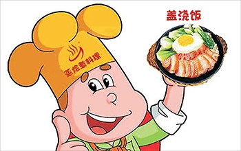 盖浇饭料理包