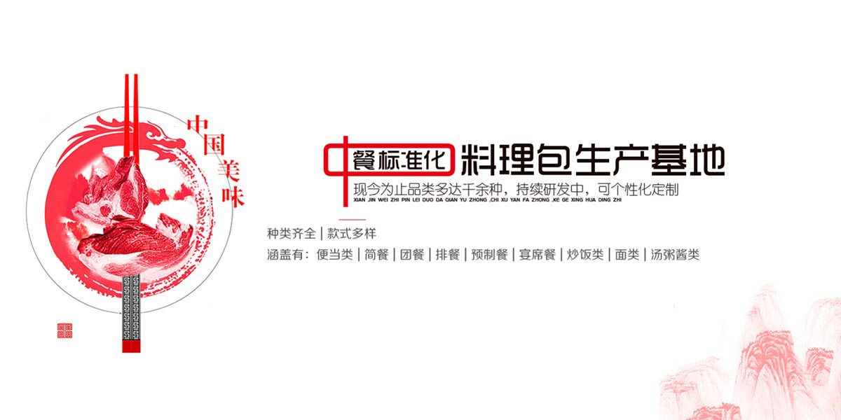 关于为您解答bob真人登陆
(今日最新解答)的相关图片