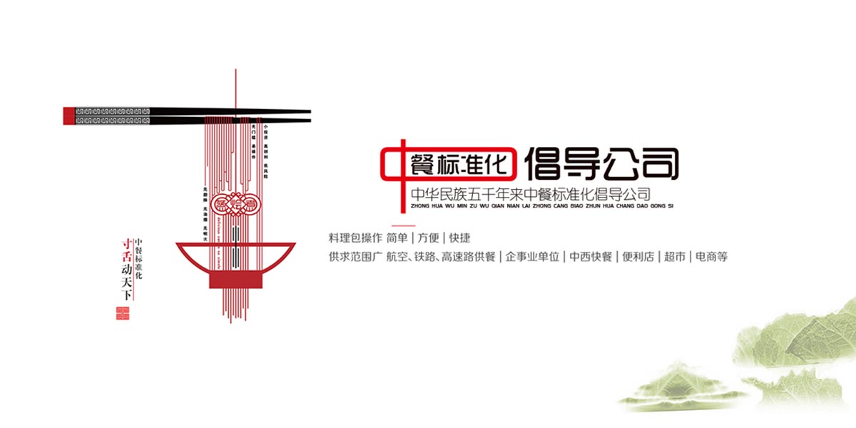 关于为您解答bob真人登陆
(今日最新解答)的相关图片