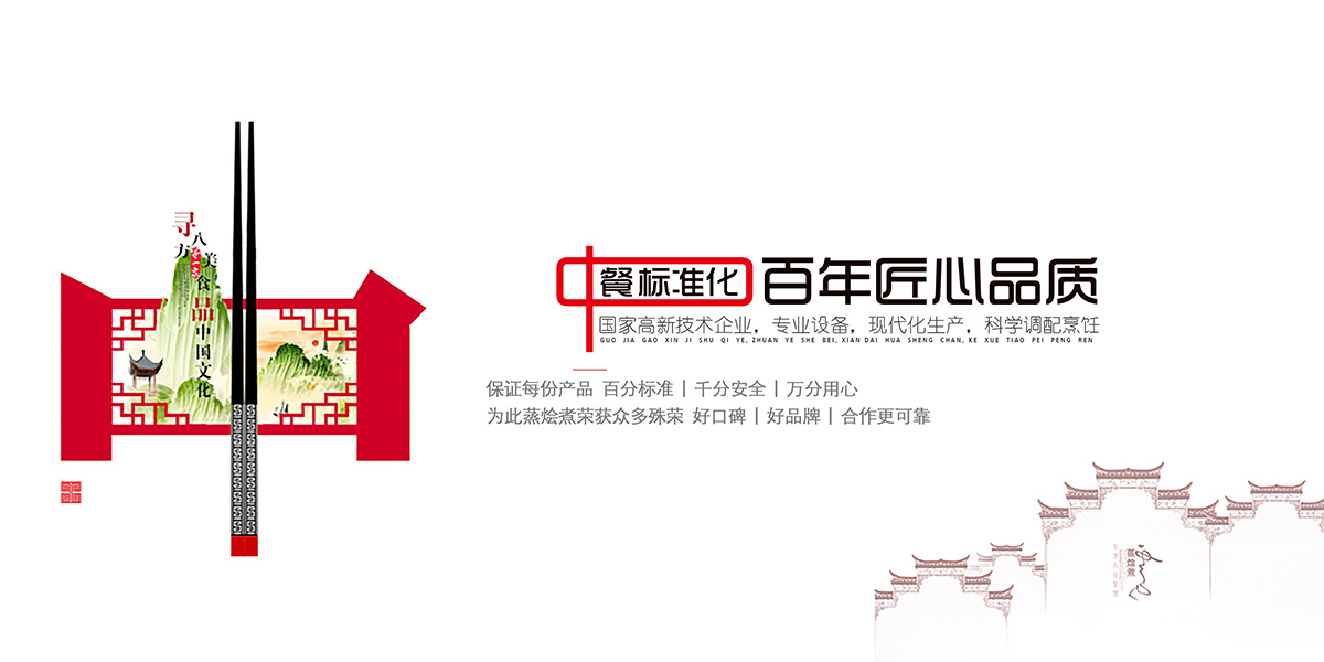 关于为您解答bob真人登陆
(今日最新解答)的相关图片