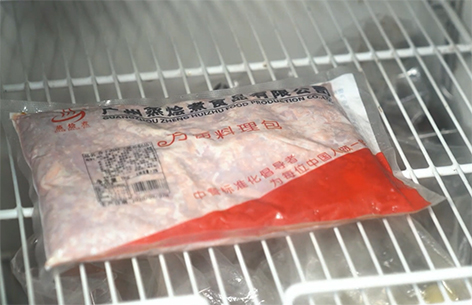 冷冻料理包 冷冻料理包