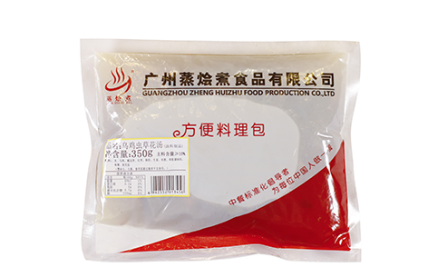 蒸烩煮料理包 蒸烩煮料理包
