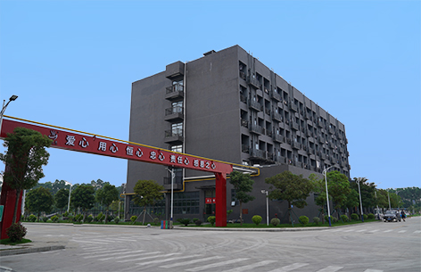 中餐标准化公司 中餐标准化公司